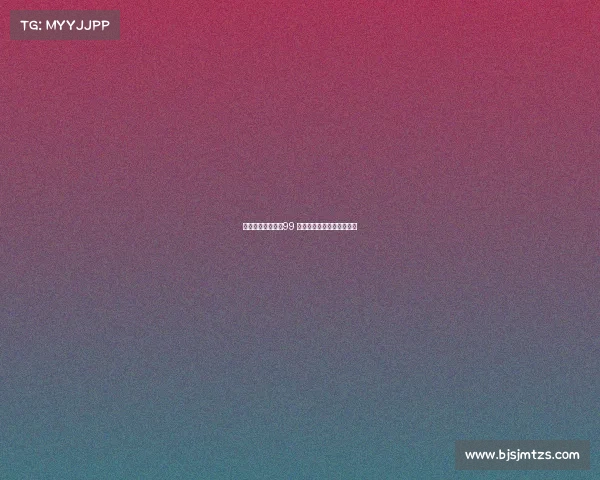 电子竞技正式列为99 电子竞技哪年正式体育项目